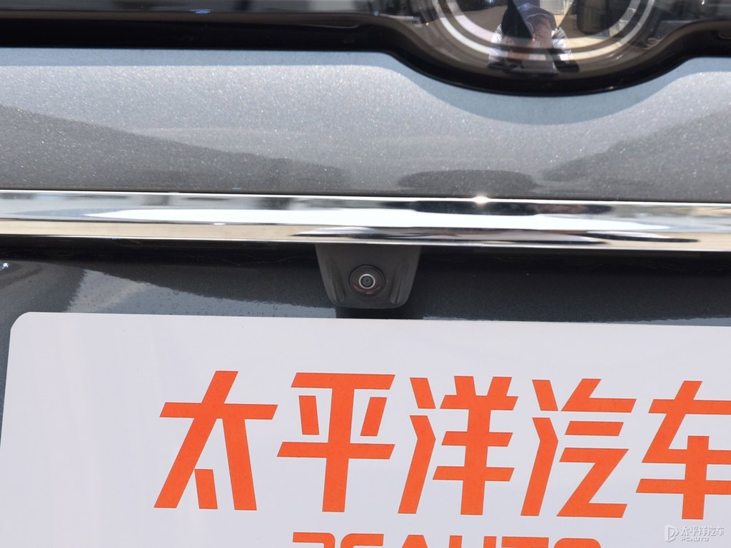 安第斯灰長安CS75 PLUS車尾外觀圖片
