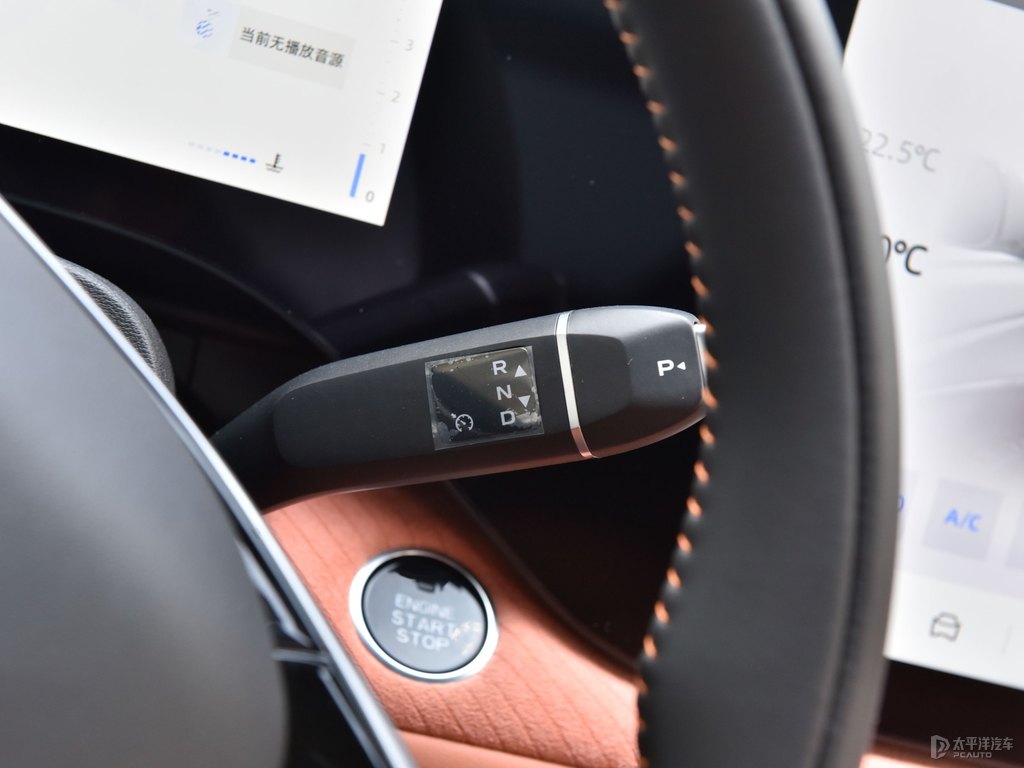 安第斯灰長安CS75 PLUS中控內(nèi)飾圖片