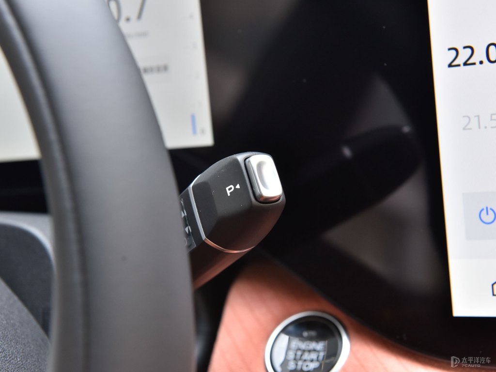 安第斯灰長安CS75 PLUS中控內(nèi)飾圖片
