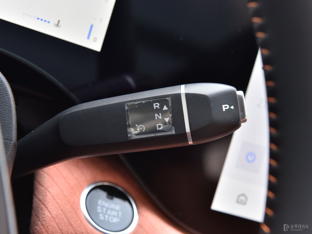 安第斯灰長安CS75 PLUS中控內(nèi)飾圖片