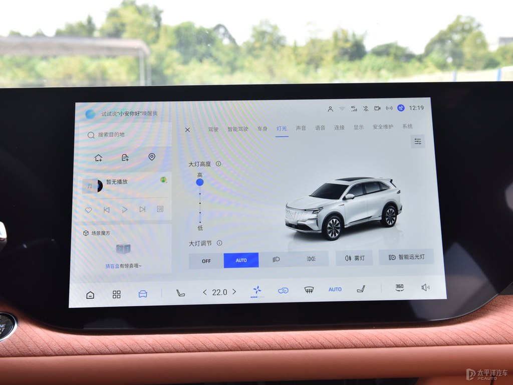 安第斯灰長安CS75 PLUS中控內(nèi)飾圖片