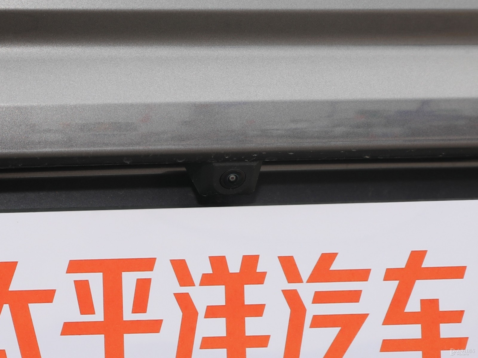 星瑞外觀高清大圖