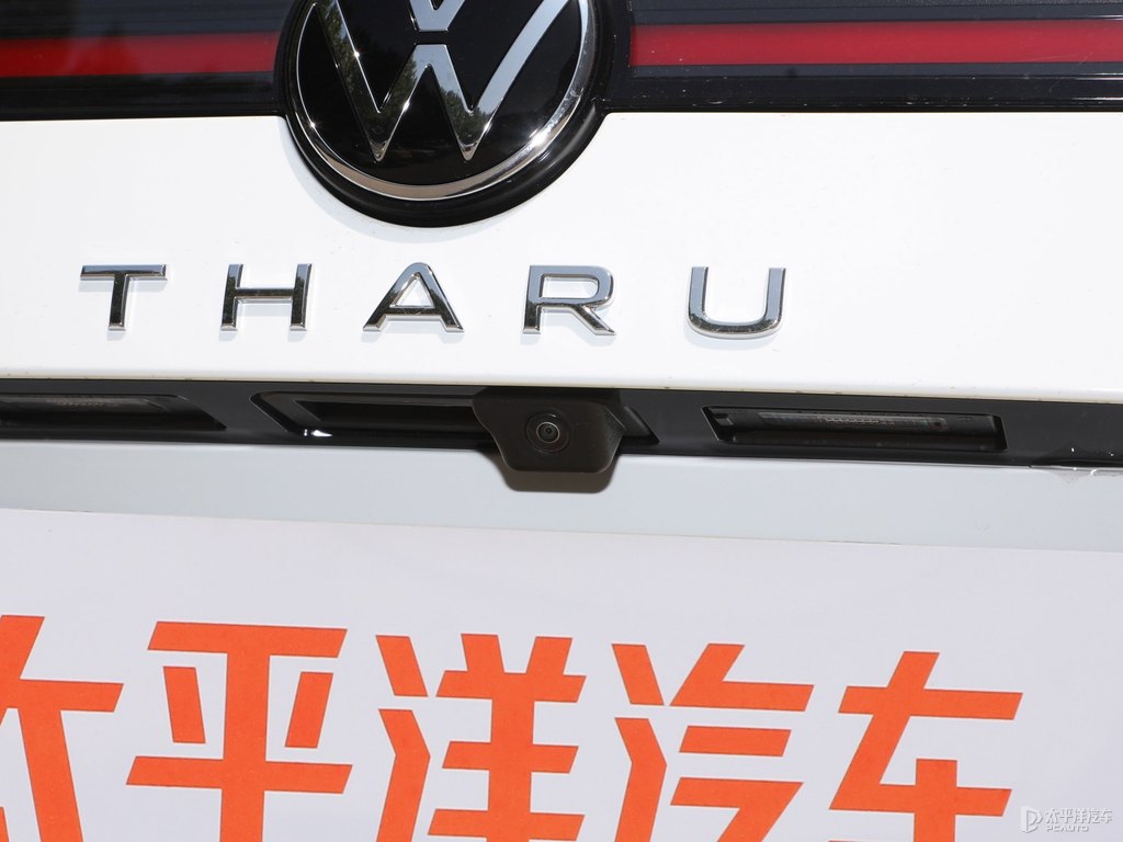 月光白途岳車尾外觀圖片
