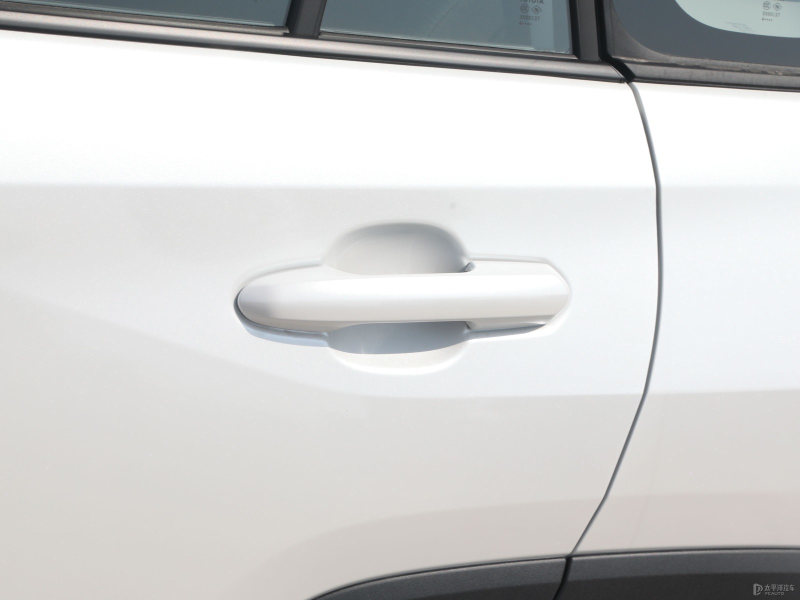 RAV4榮放外觀高清大圖
