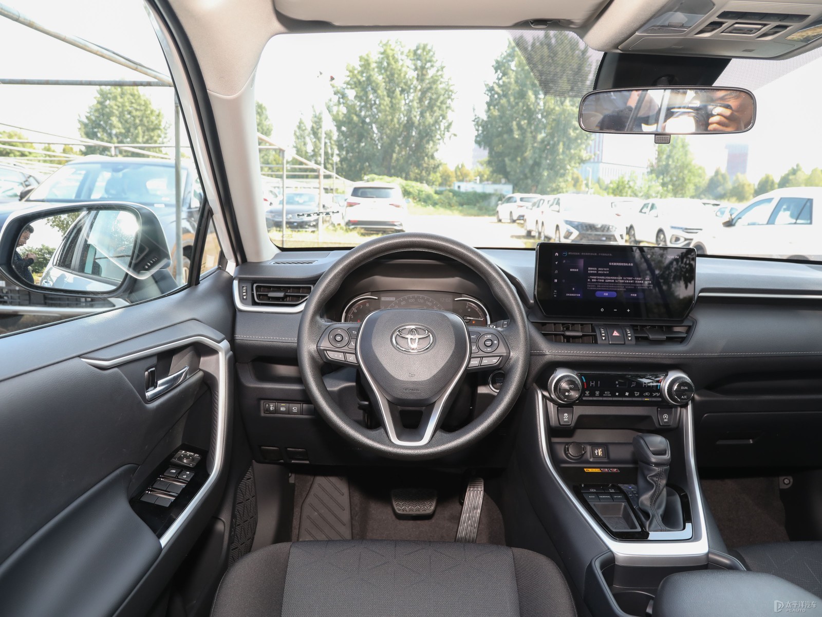 RAV4荣放内饰高清大图