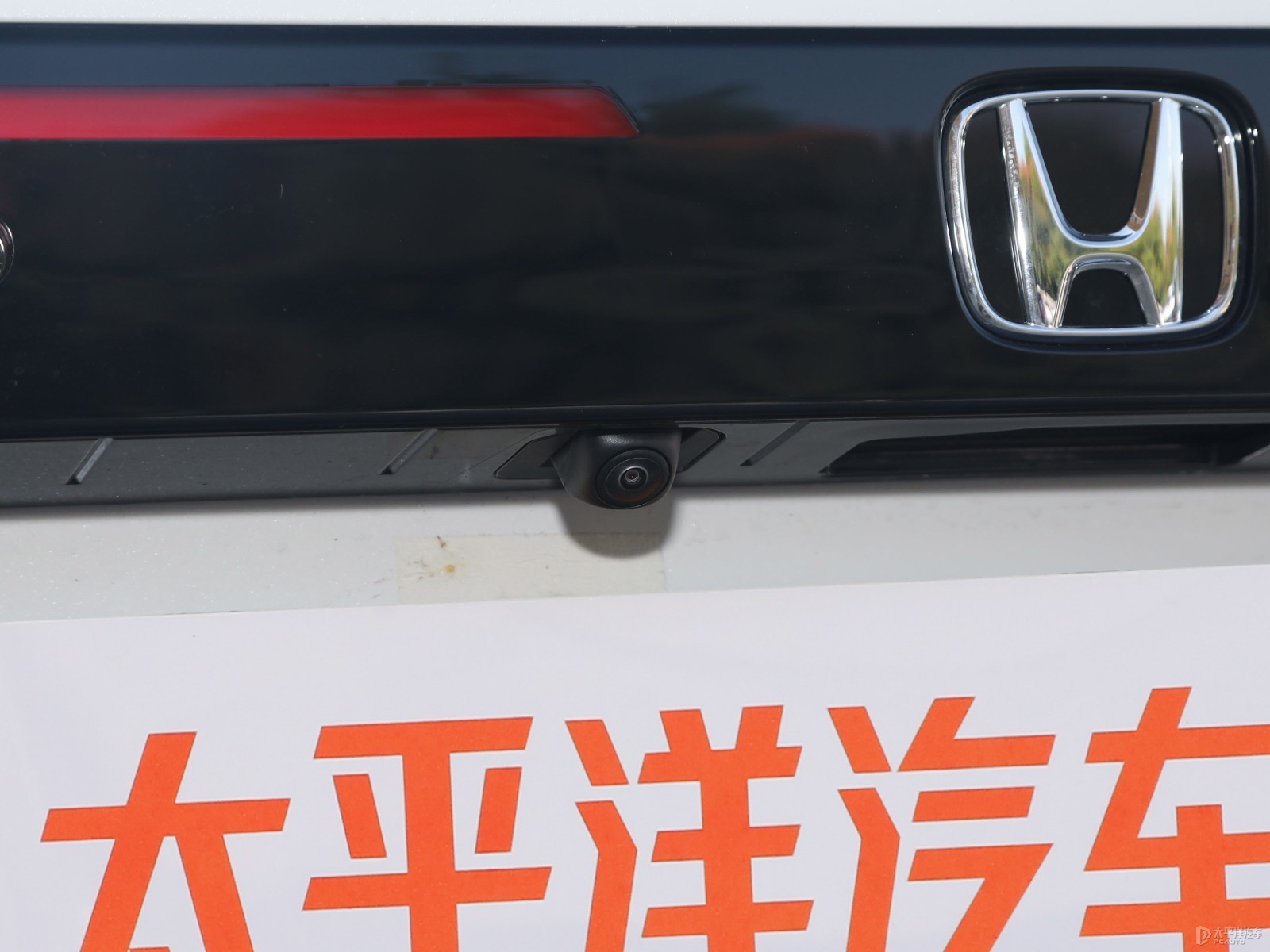 雅閣外觀高清大圖