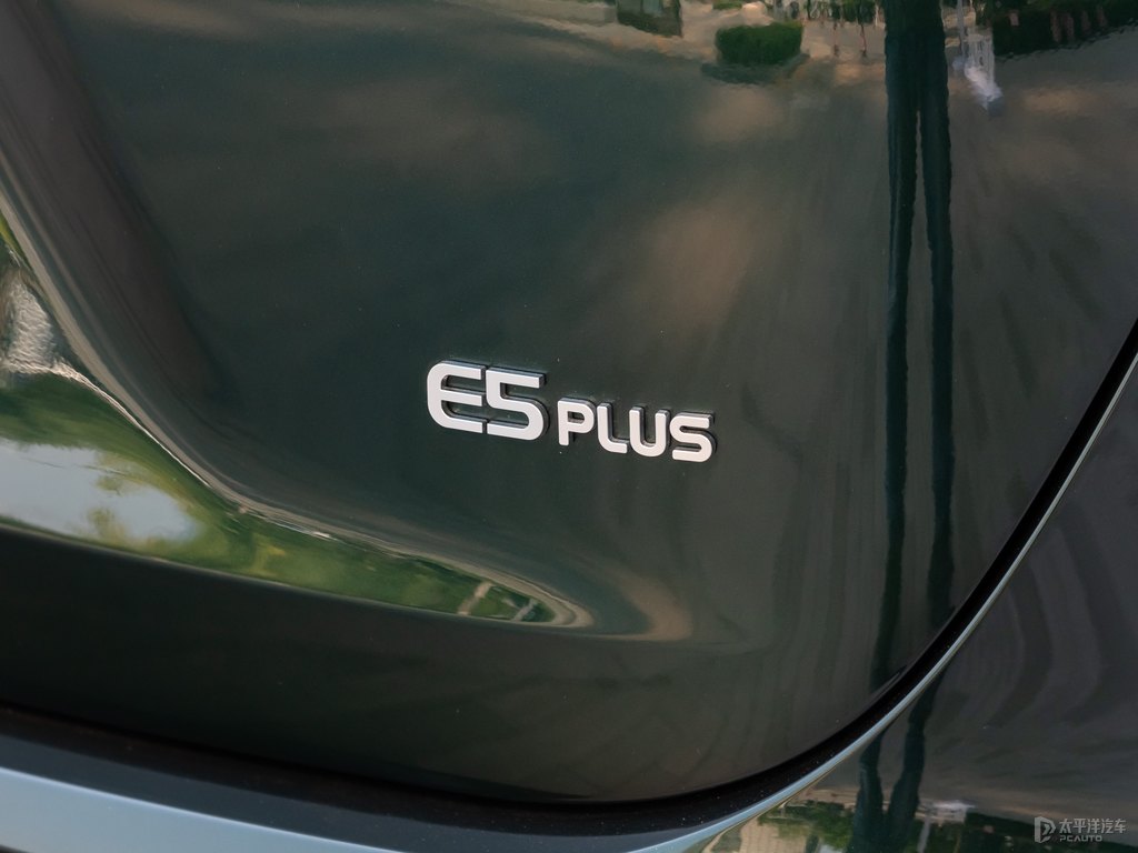 OG{E5 PLUS܇β^DƬ