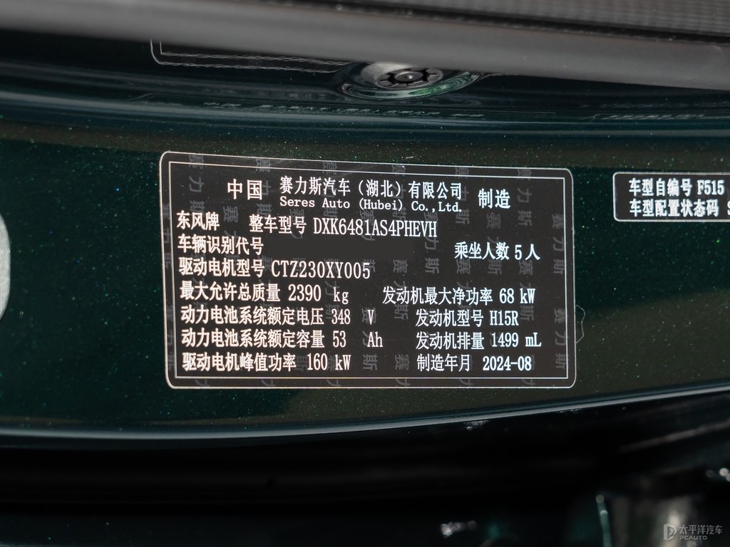 OG{E5 PLUS(ji)(ji)DƬ