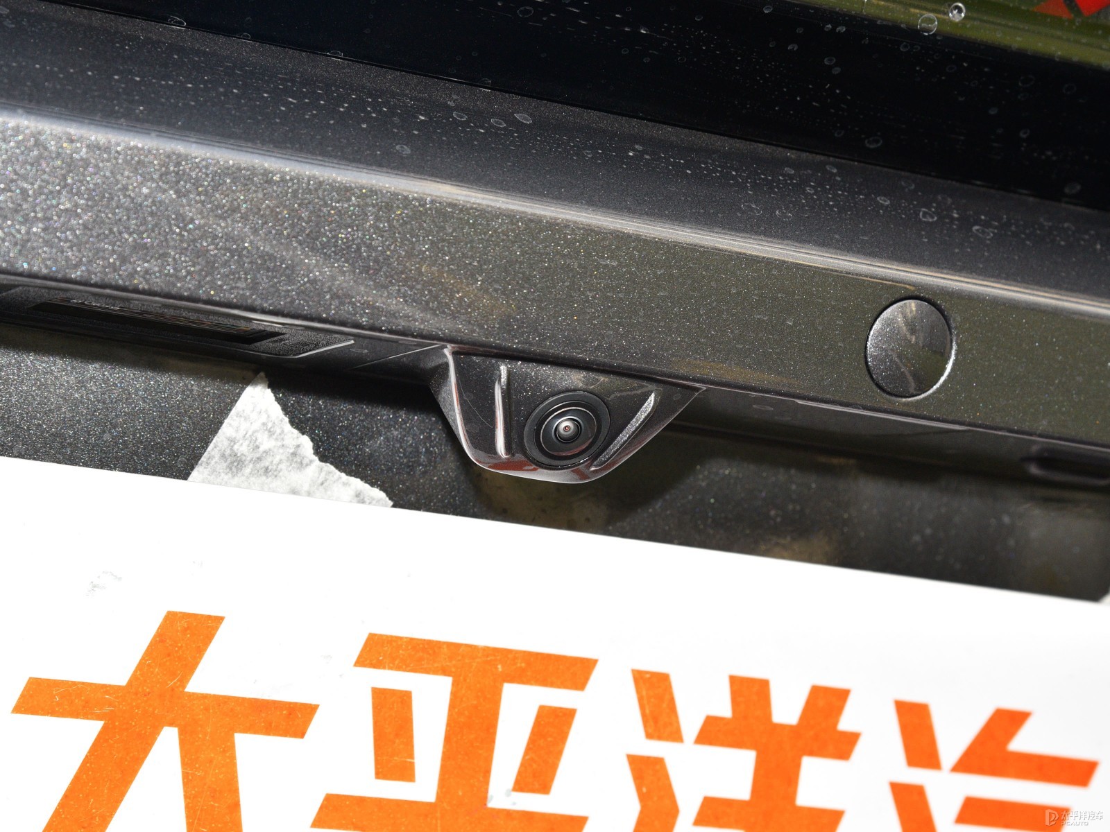 深藍(lán)SL03外觀高清大圖