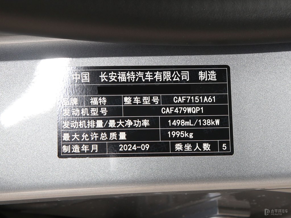 霓裳灰蒙迪歐細(xì)節(jié)其它細(xì)節(jié)圖片