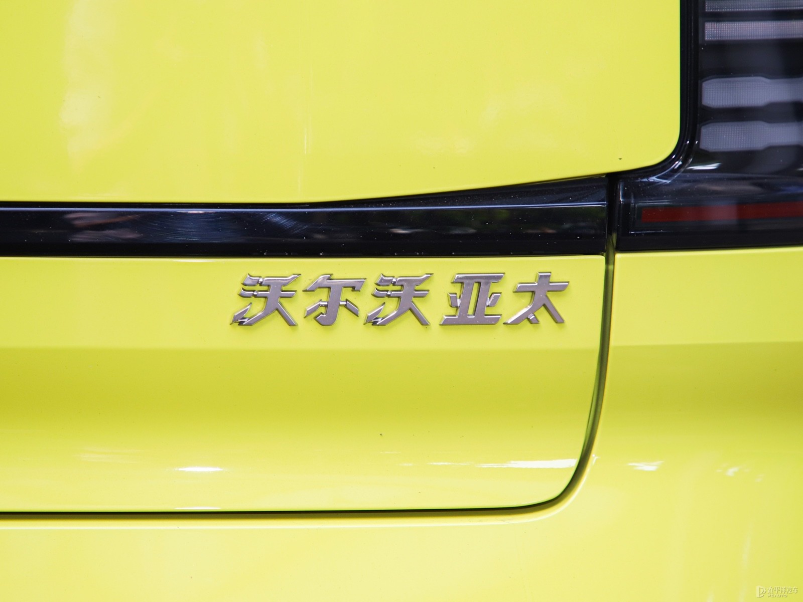 沃爾沃EX30外觀高清大圖