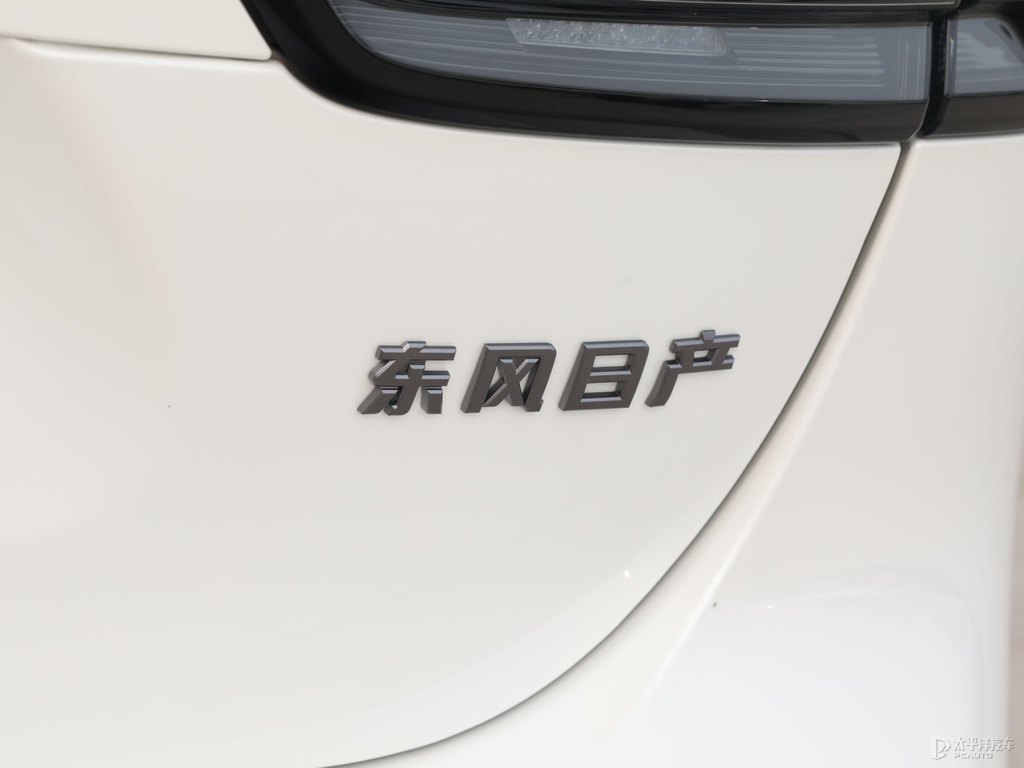 珠光白逍客車尾外觀圖片