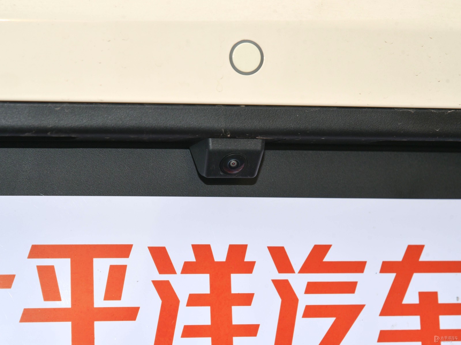 吉利星愿外觀高清大圖