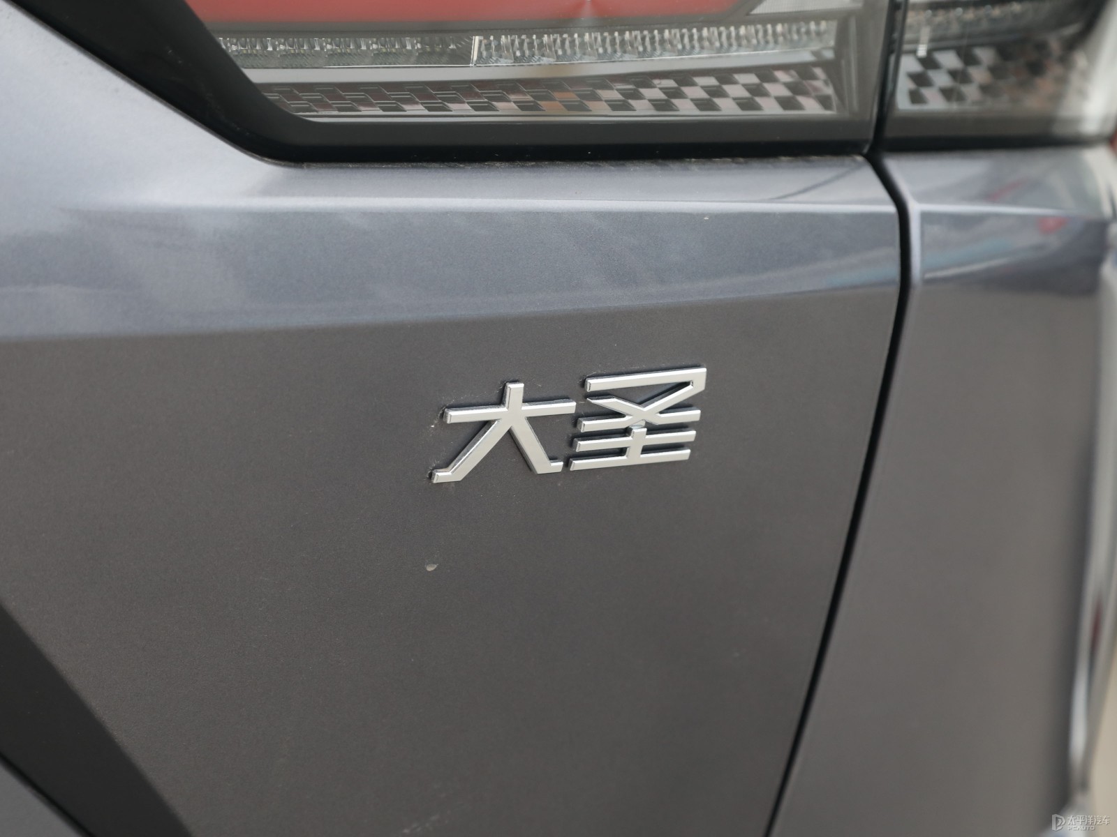 捷途大圣外觀高清大圖