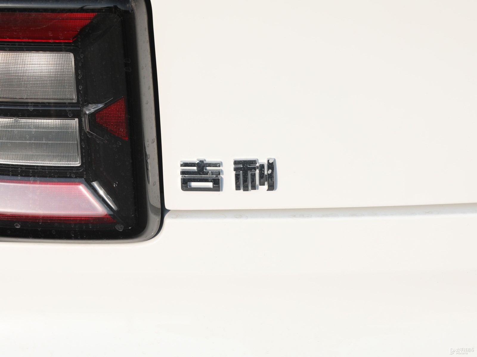 吉利熊貓外觀高清大圖