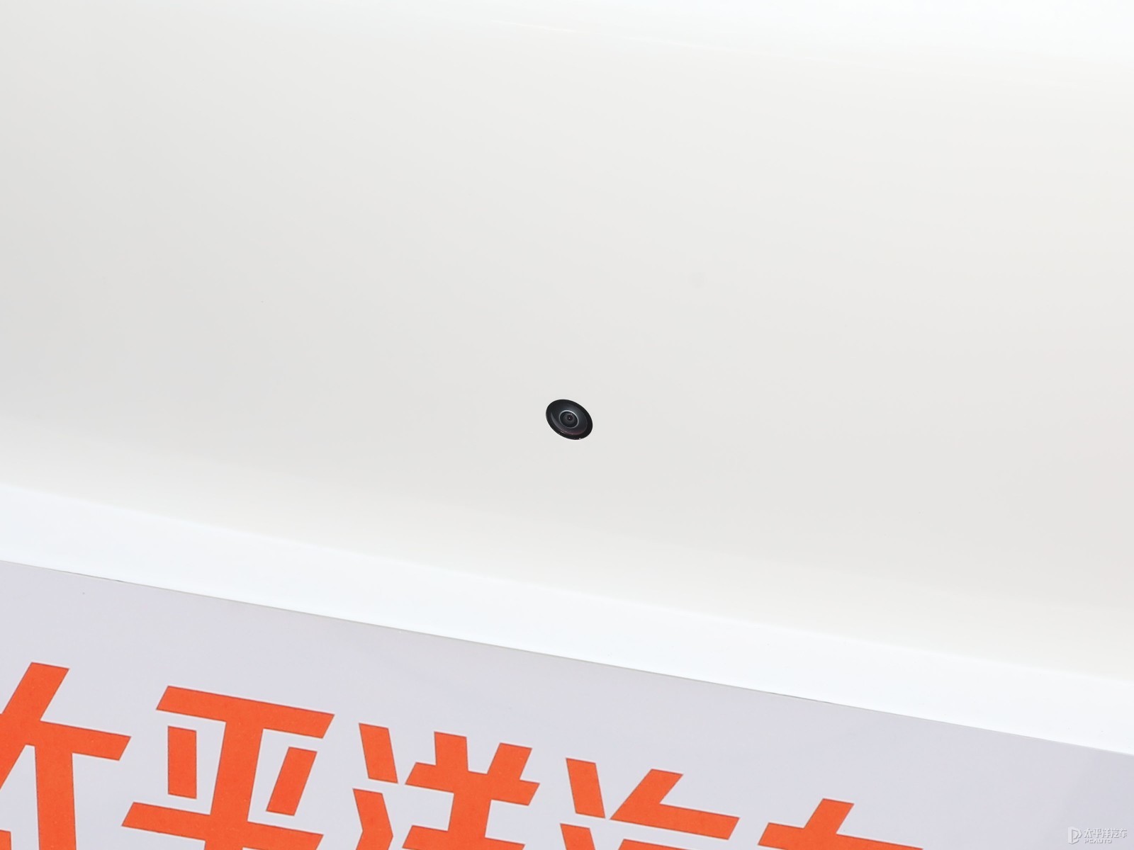 納米01外觀高清大圖