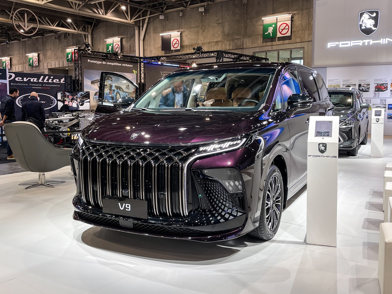 星海V9車展高清大圖