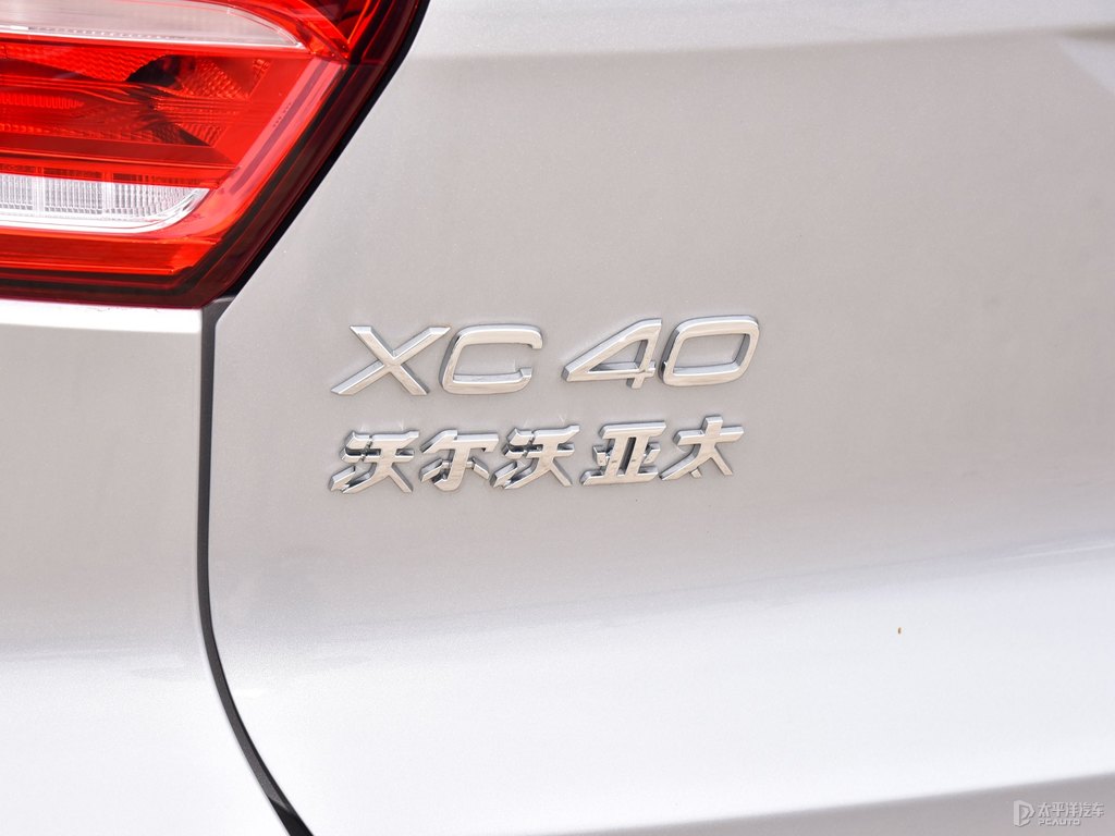 沃爾沃XC40車(chē)尾外觀圖片