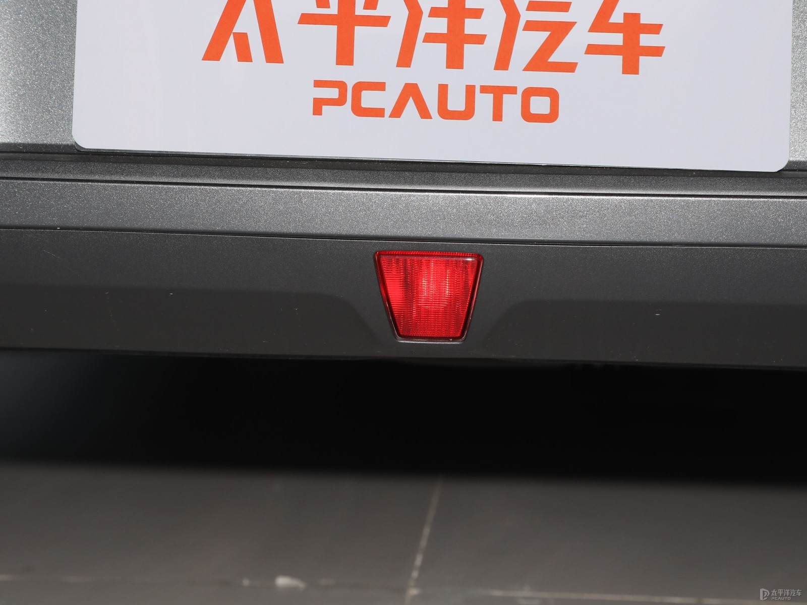 長(zhǎng)安啟源A05外觀高清大圖