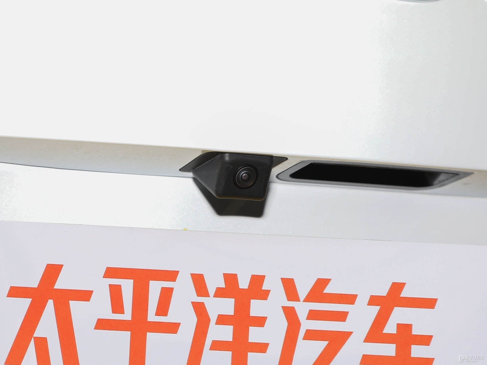 長安啟源Q05外觀高清大圖