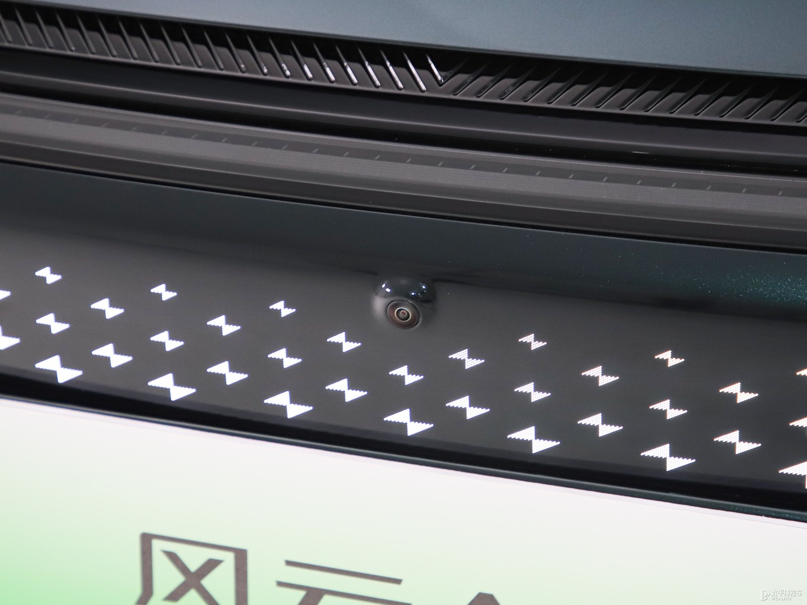 風(fēng)云A9L外觀高清大圖