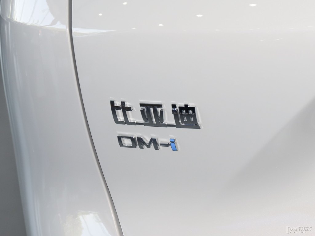 nɫ{05DM-i܇β^DƬ