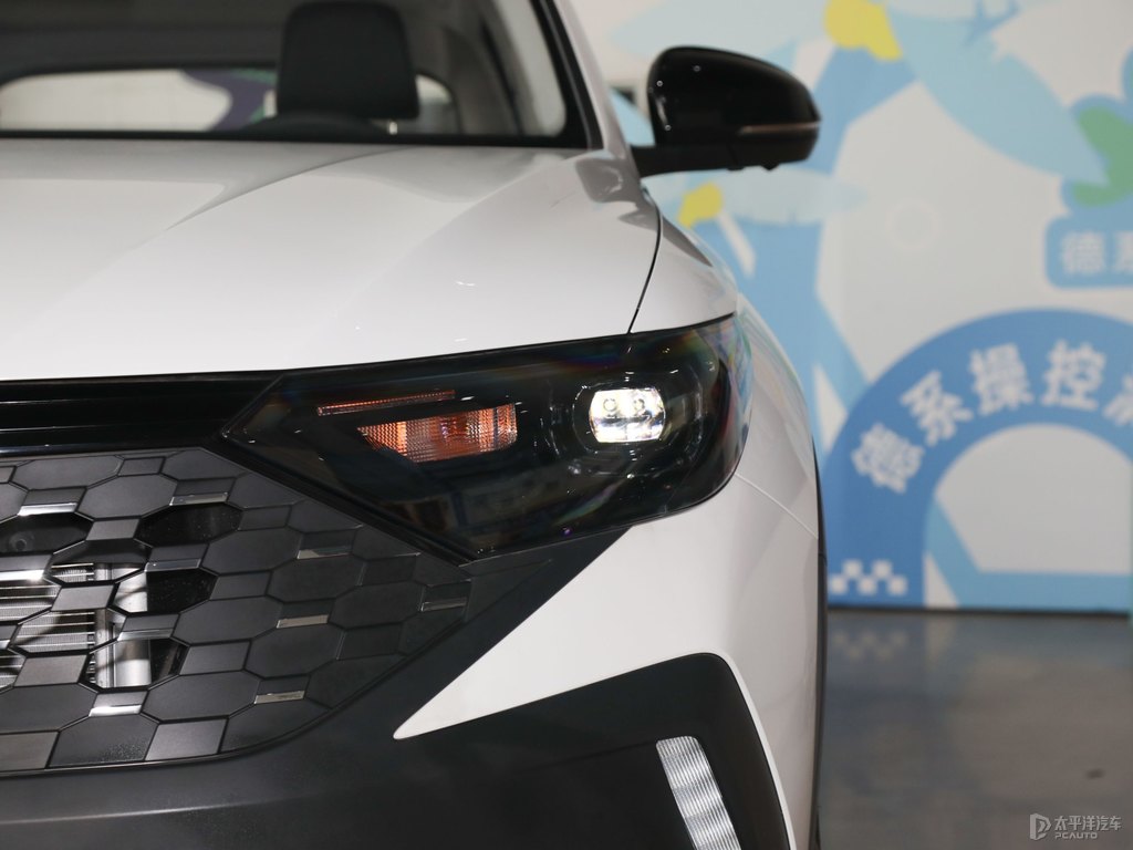 極地白捷達VS7車頭外觀圖片