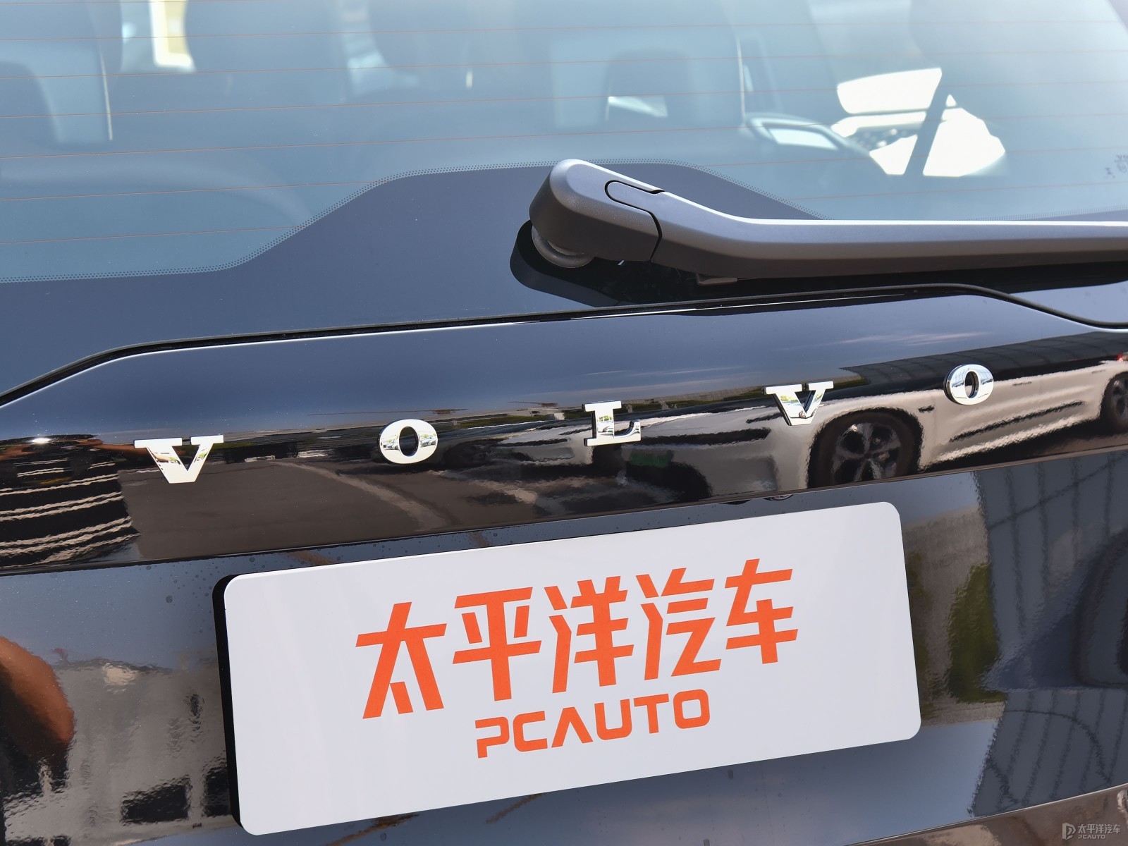 沃爾沃XC90新能源外觀高清大圖