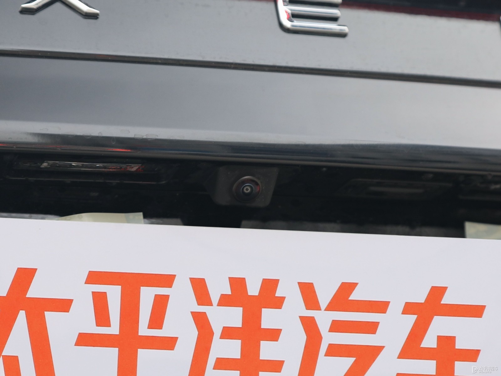 星途攬月外觀高清大圖