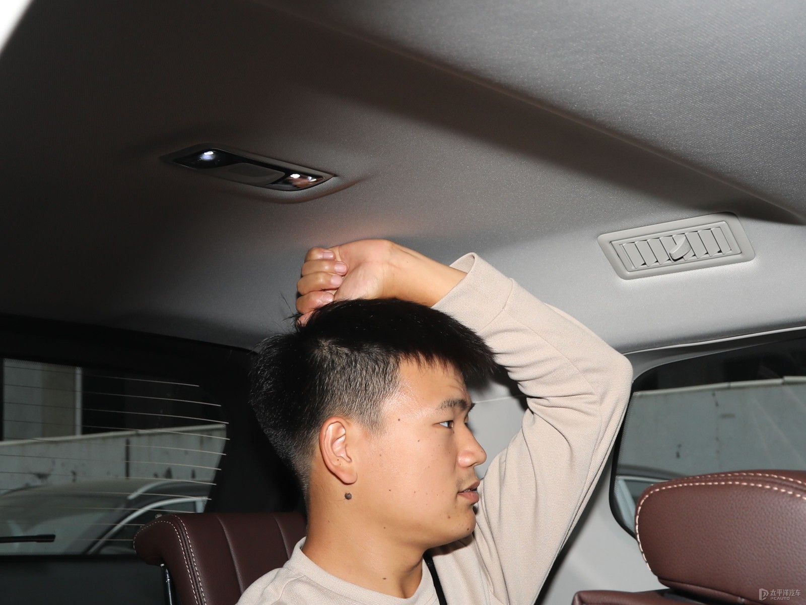 星途攬?jiān)驴臻g高清大圖
