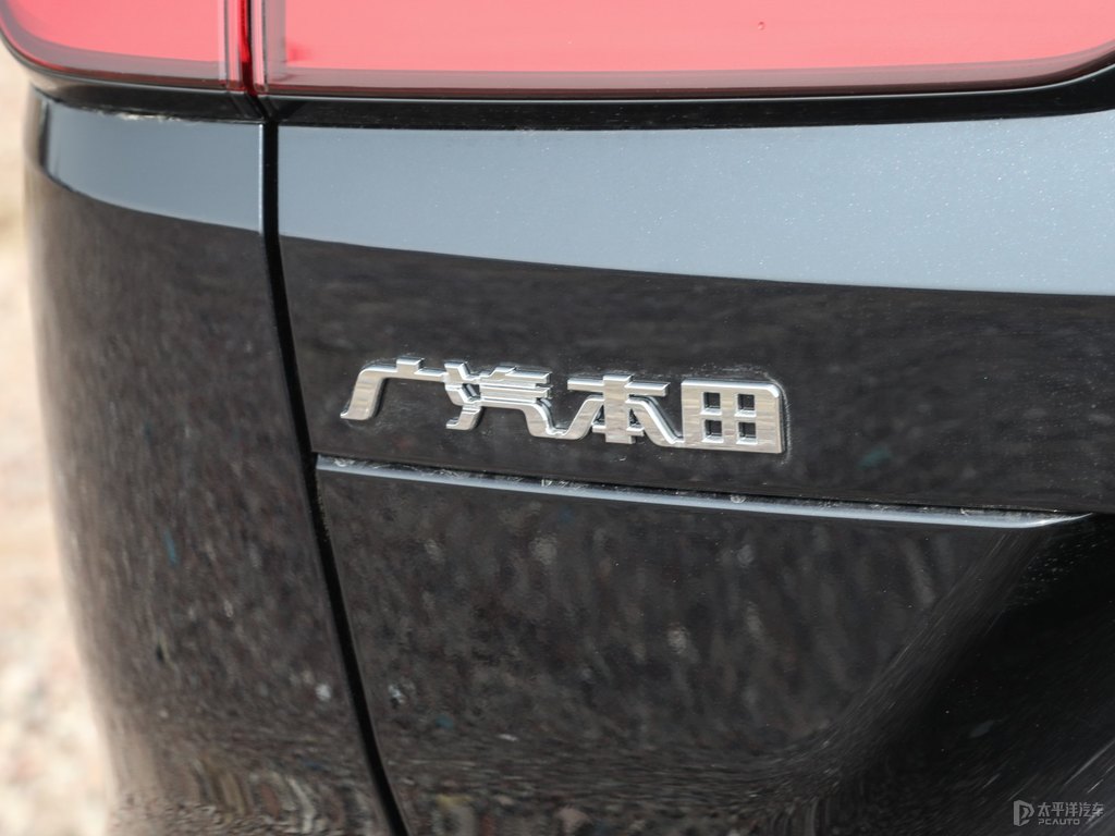 星空藍(lán)皓影車尾外觀圖片