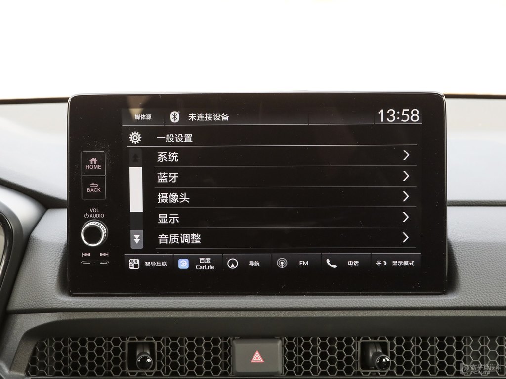 星空藍(lán)皓影中控內(nèi)飾圖片