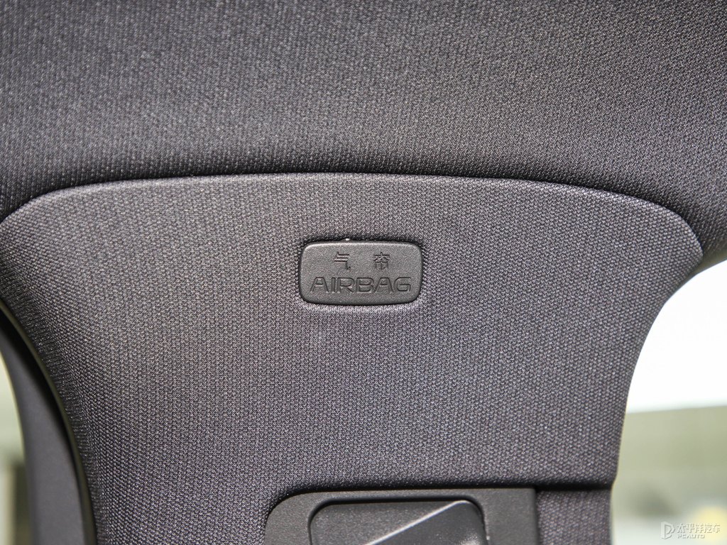 未央灰唐新能源車廂內(nèi)飾圖片