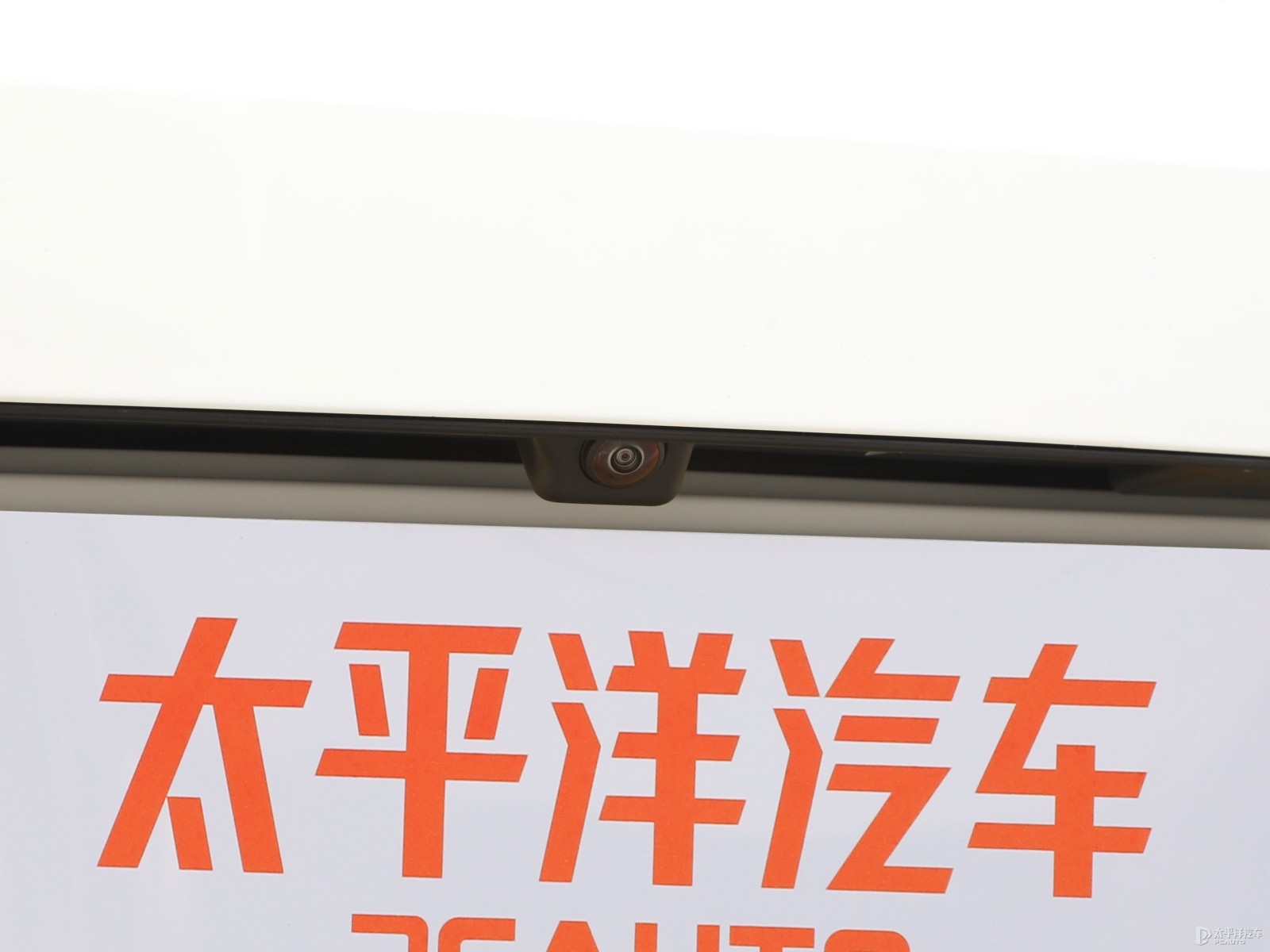 凌渡外觀高清大圖