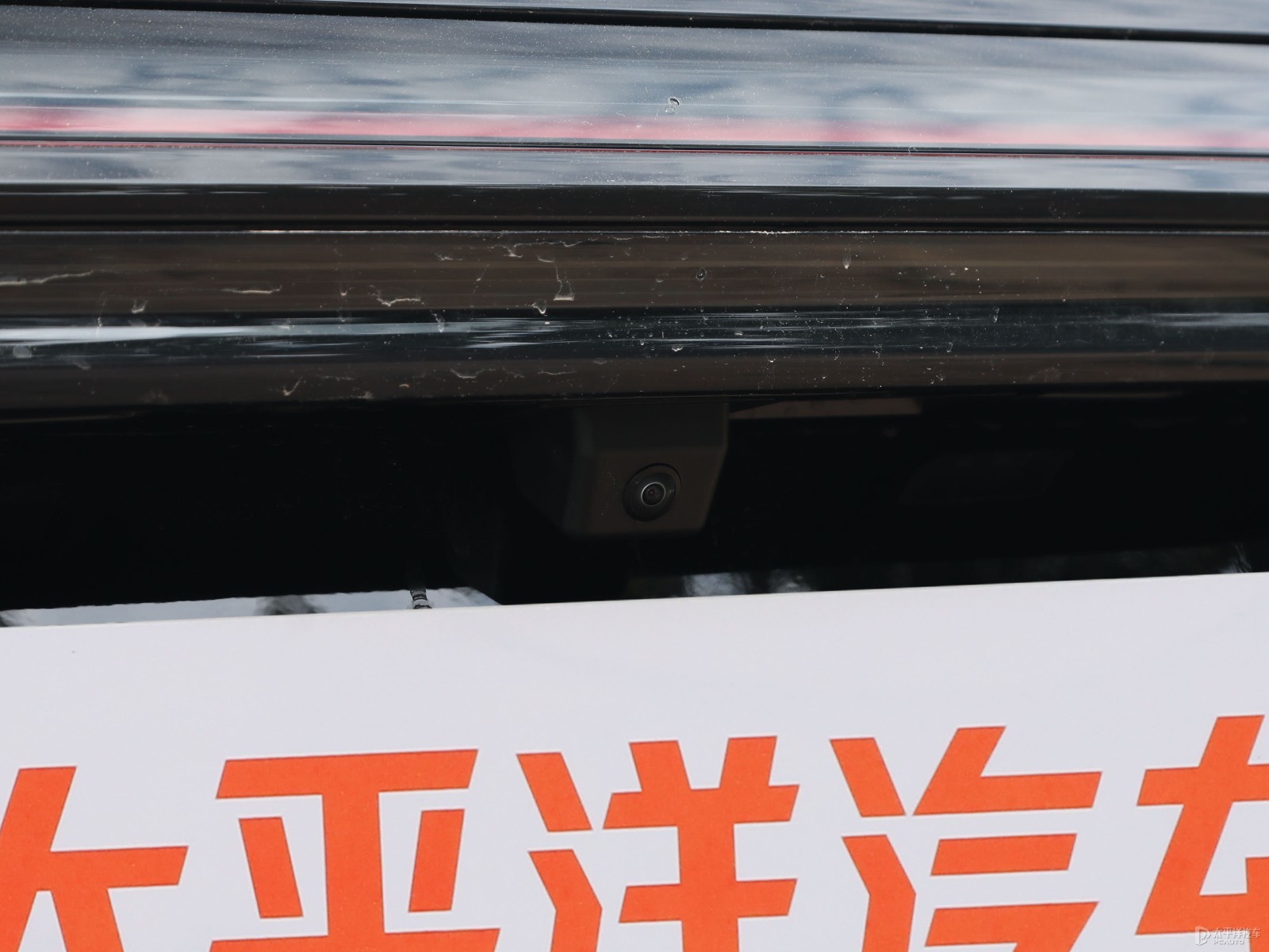 紅旗HS5外觀高清大圖