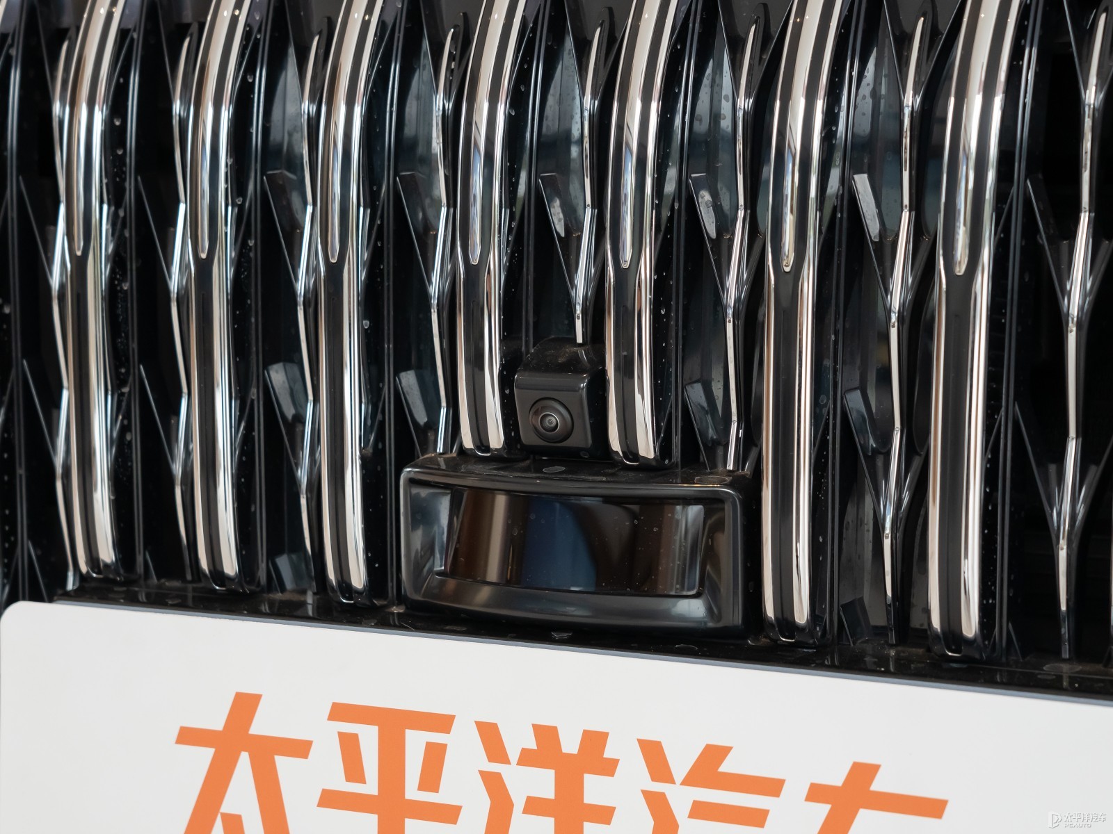 紅旗國雅外觀高清大圖