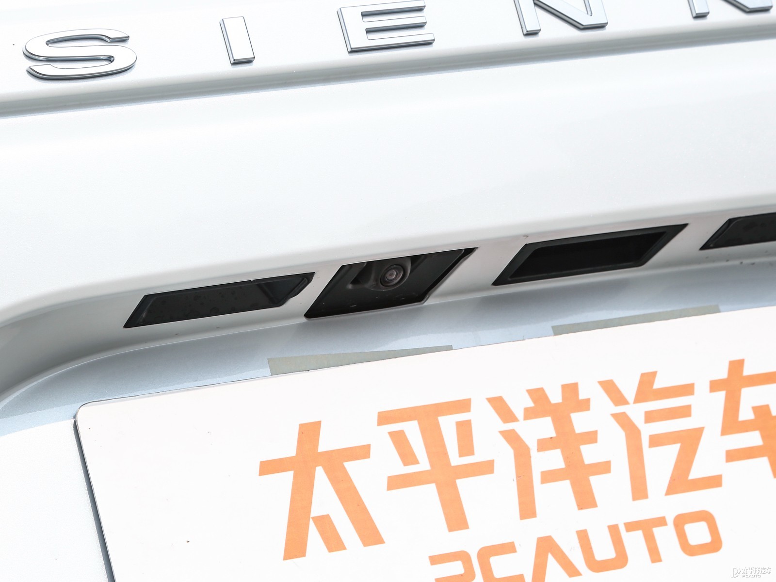 賽那SIENNA外觀高清大圖
