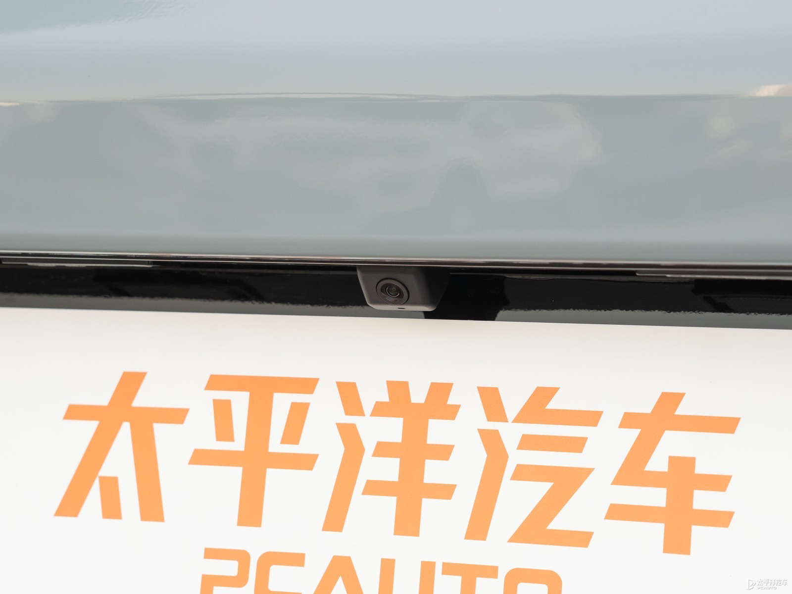 吉利熊貓外觀高清大圖