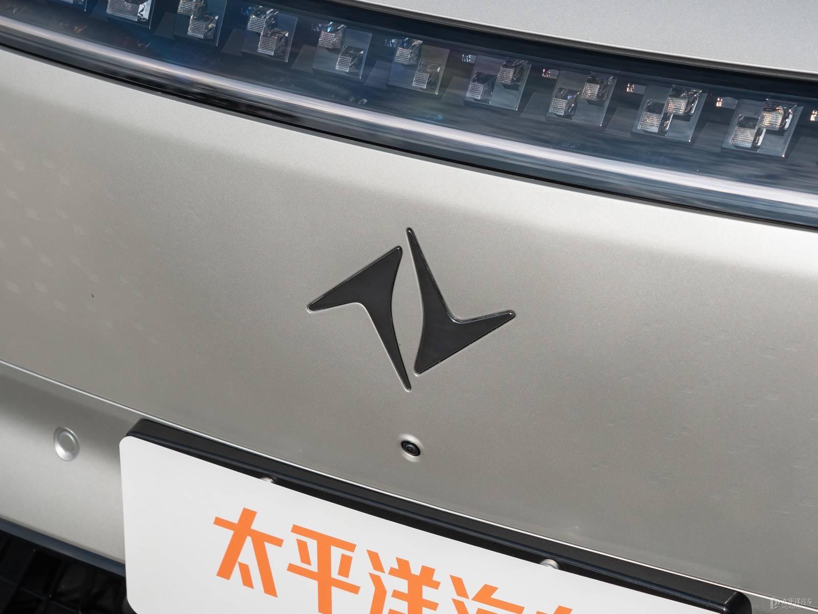 eπ008外觀高清大圖