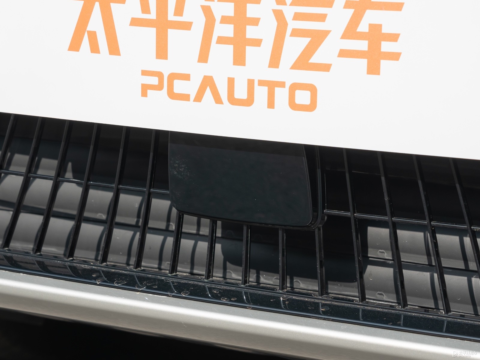 eπ008外觀(guān)高清大圖