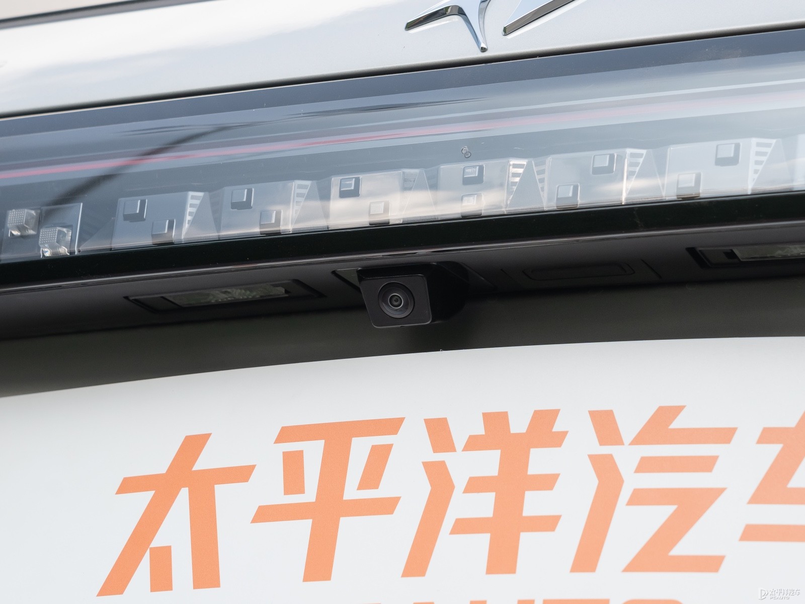 eπ008外觀高清大圖