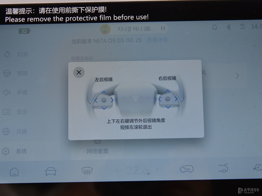 ߸X܇(ni)DƬ