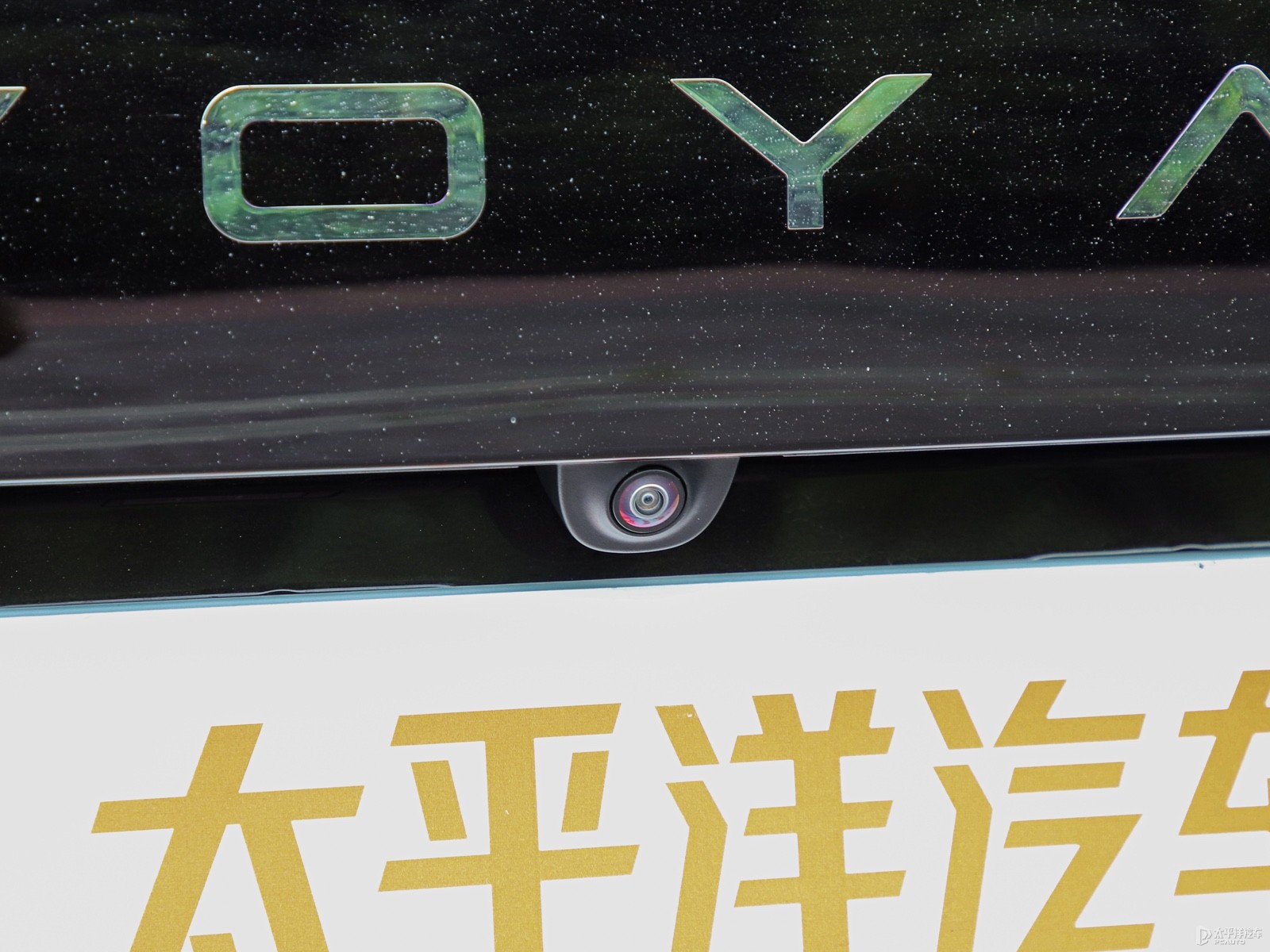 嵐圖夢想家外觀高清大圖