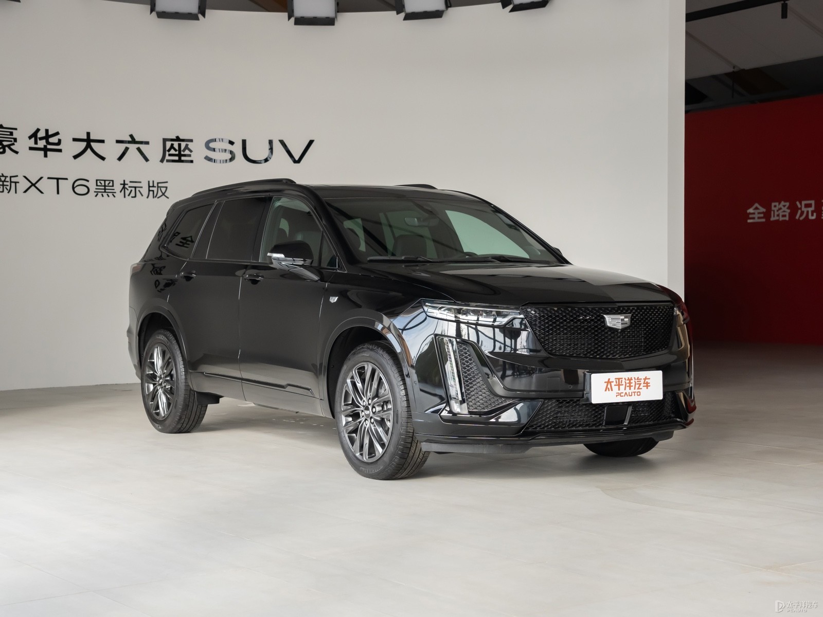 凱迪拉克XT6外觀高清大圖