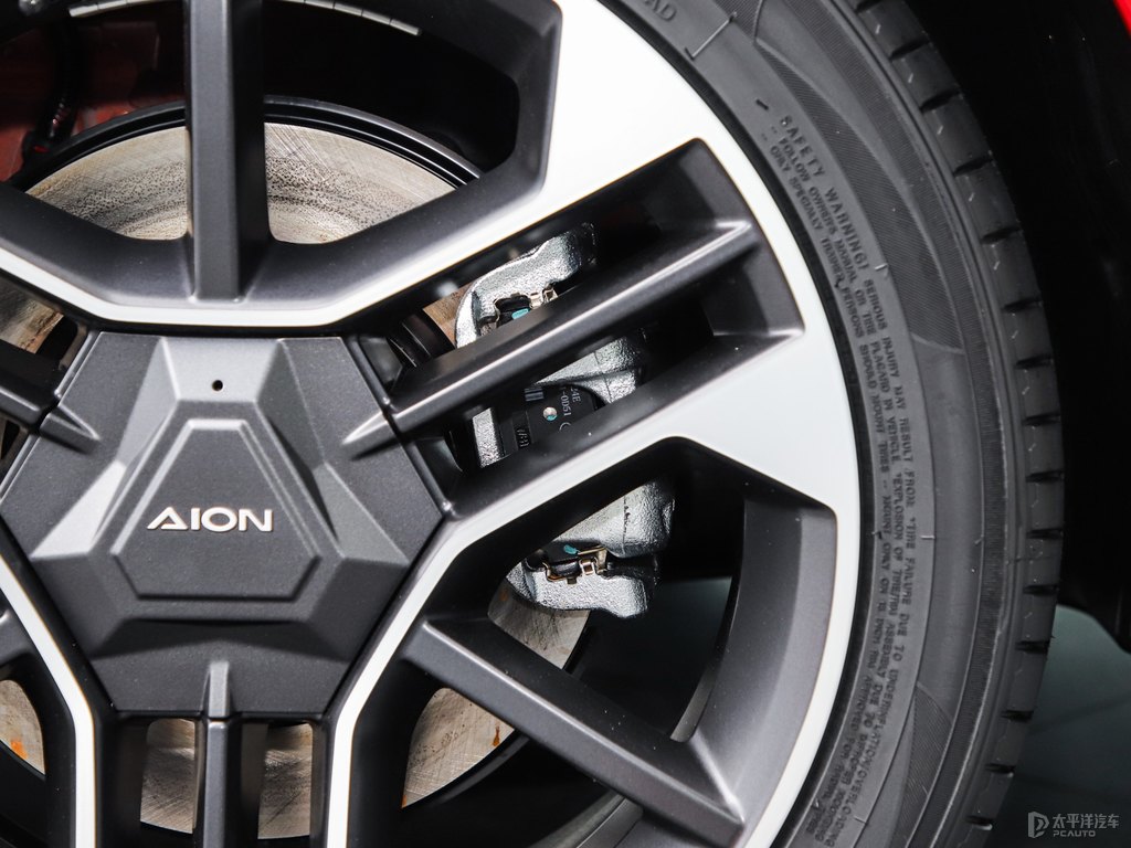 AION RTDƬ