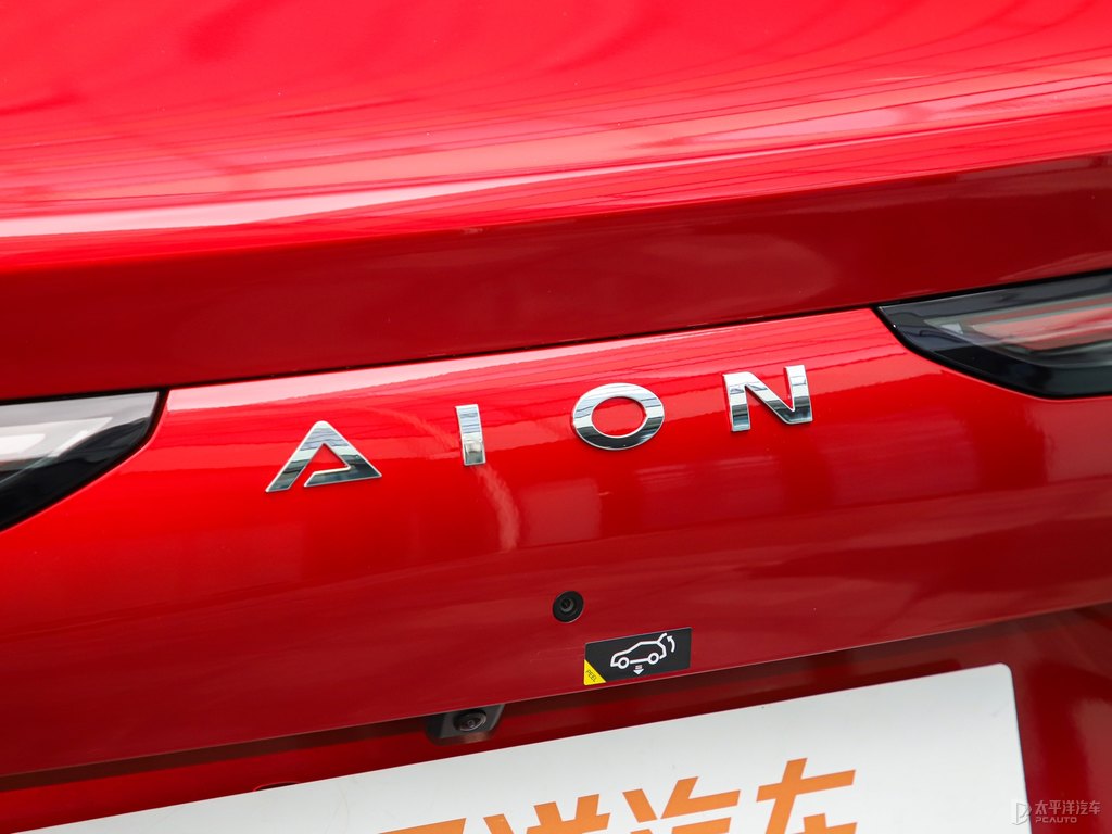 AION RTDƬ