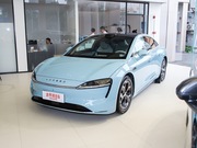 ǽS7