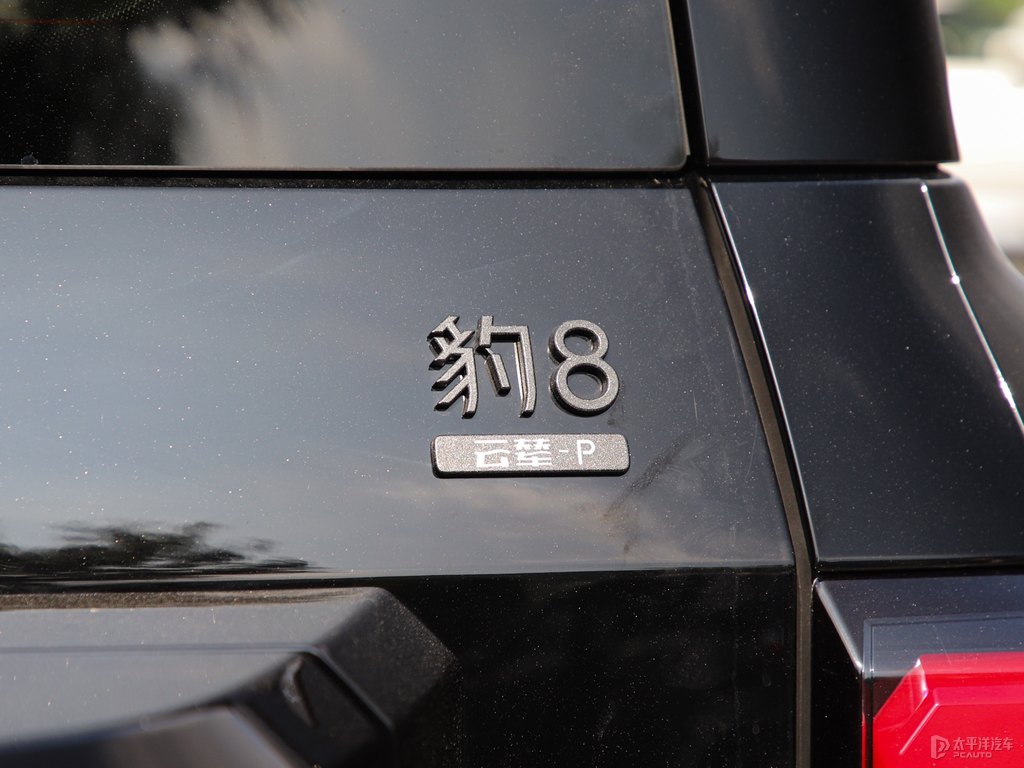 8DƬ