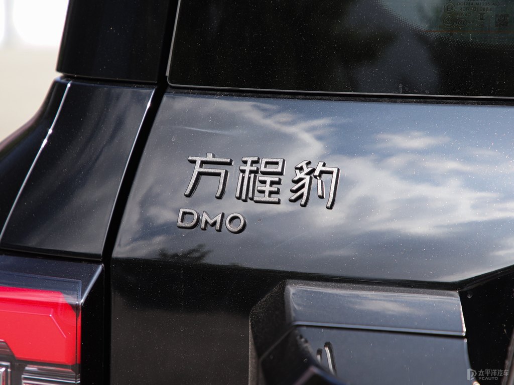 8DƬ