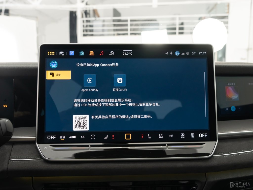 探岳圖片